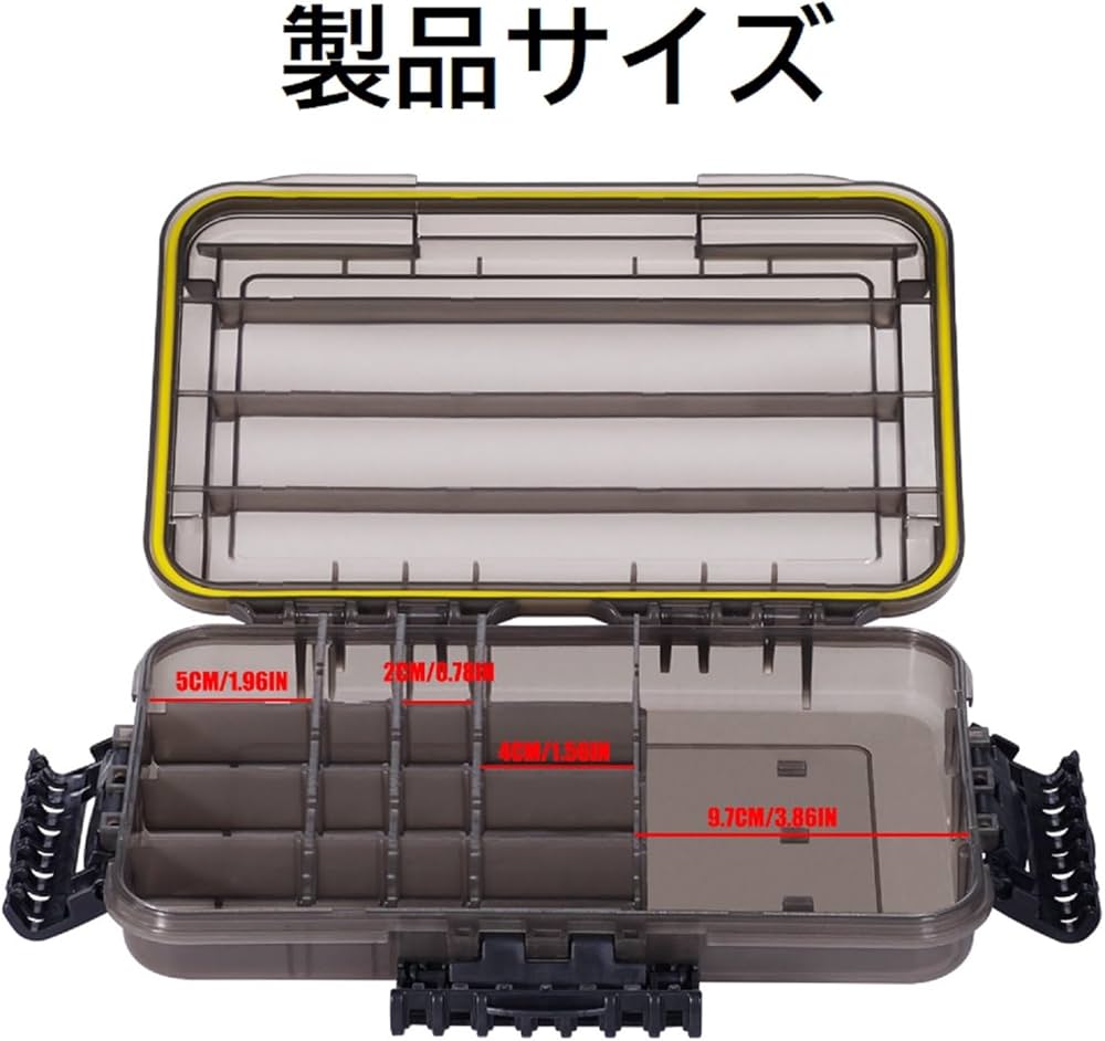 Amazon.co.jp: koundeneko ルアーケース タックルボックス 防水 餌箱